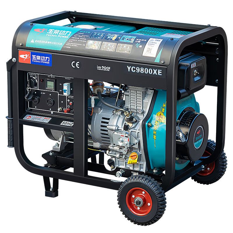 Grup electrògen dièsel petit